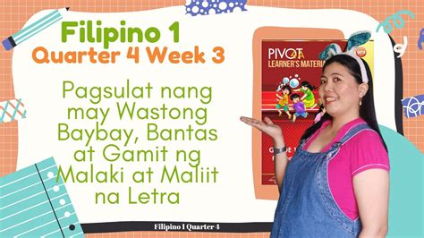 maliit na puke|Sarap Pag Malaki Ang Puke .